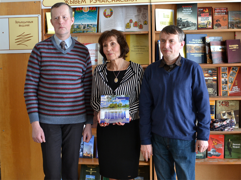 Купить Квартиру Лошница