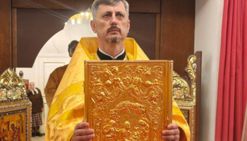 Протоиерей Александр Вербило