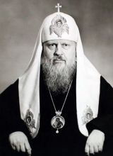 Патриарх Пимен