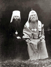 Митрополит Сергий и Патриарх Тихон