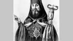 Святитель Гавриил, епископ Рязанский