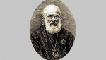 Архиепископ Минский и Бобруйский Михаил (Голубович) 