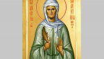 Святая блаженная Валентина Минская