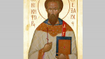 Cвященномученик Никифор, архидиакон, экзарх Вселенского патриарха
