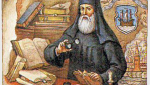 История Cлавяно-греко-латинской академии