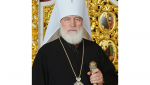 ПАВЕЛ, мітрапаліт Мінскі і Заслаўскі, Патрыяршы Экзарх усяе Беларусі