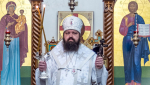 Епископ Борисовский и Марьиногорский Амвросий