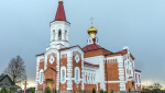 Храм святого Архангела Михаила. Фото Борисовская Епархия https://borisoveparhia.by/