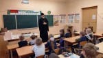 Протоиерей Андрей Капульцевич посетил Зембинскую СШ
