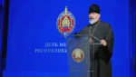 Протоиерей Андрей Капульцевич на торжественном мероприятии посвященном дню белорусский милиции
