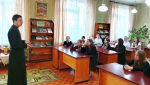 День православной книги в библиотеке Борисовского государственного колледжа