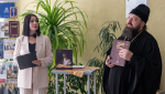 Торжественное открытие Дней православной книги