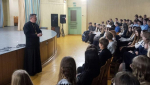 «Я и моя семья — без сквернословия»: встреча  с учащимися гимназии № 2