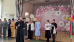 «Последний звонок» в СШ №12 г. Борисова