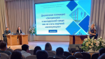 Иерей Артемий Щербицкий принял участие в диалоговой площадке в СШ № 25