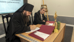 Подписана программа сотрудничества между Борисовской епархией и управлением по образованию райисполкома