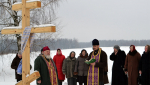 Освящение креста в д.Бродовка Борисовского района