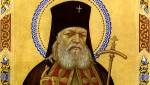 Частицу мощей святителя Луки архиепископа Симферопольского и Крымского доставят в г.Борисов