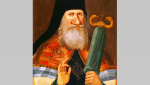 Приглашаем на семинар к 300-летию со дня рождения святителя Георгия Конисского