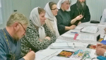 Встреча работников социальных служб Борисовской епархии