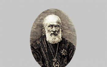 Архиепископ Минский и Бобруйский Михаил (Голубович) 