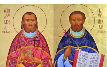 22 февраля Борисовская епархия отмечает день памяти священномучеников Василия Измайлова и Николая Мацкевича, пресвитеров Борисовских