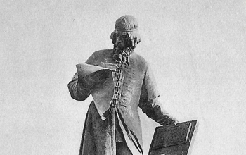 История книгопечатания. Иван Федоров