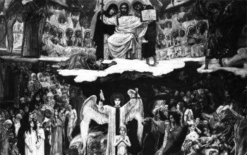 Неделя о Страшном Суде