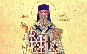 И один в поле воин — Святой Марк Эфесский исповедник православия