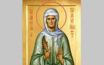 Святая блаженная Валентина Минская
