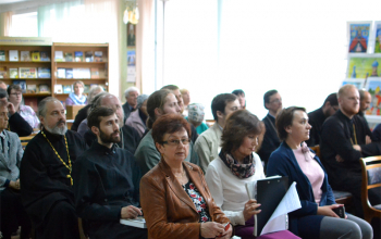 Презентация книги «Борисовская епархия»