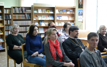 Презентация книги «Борисовская епархия»