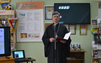 Презентация книги «Борисовская епархия»