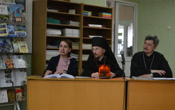 Презентация книги «Борисовская епархия»