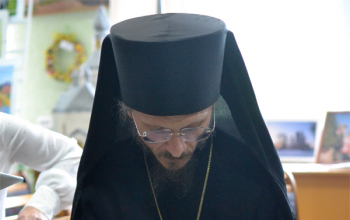 Презентация книги «Борисовская епархия»