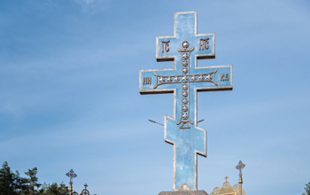 Крестный ход с  иконой Божией Матери «Велятичская»