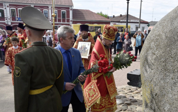 Торжества, посвящённые основателю города Борисова