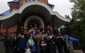 Слёт православной молодёжи