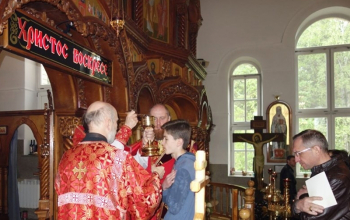 Слёт православной молодёжи