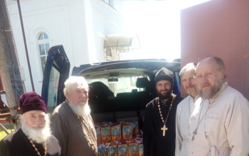 Благодарим добрых людей за оказанную помощь