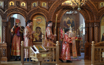 Праздник в честь святой мученицы Иулии Карфагенской