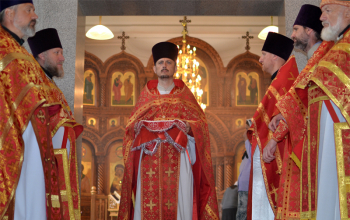 Праздник в честь святой мученицы Иулии Карфагенской