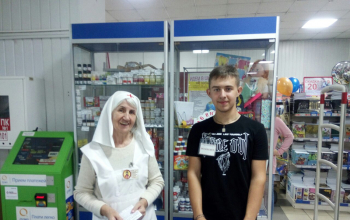 Акция «Поможем собрать детей в школу»