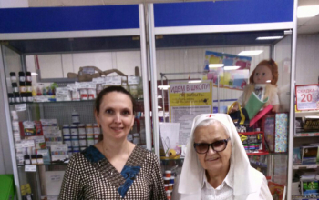 Акция «Поможем собрать детей в школу»