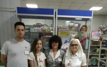 Акция «Поможем собрать детей в школу»