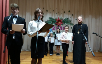  «Мы рисуем мир семьи»