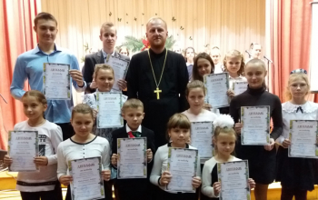  «Мы рисуем мир семьи»