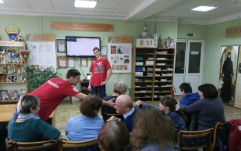 Праздник, посвященный Покрову Пресвятой Богородицы и Дню матери для членов клуба «Солнышко»