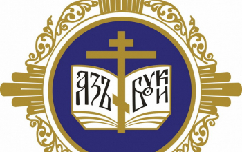 Образовательные чтения