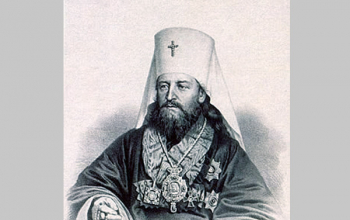 митрополит Иосиф (Семашко)